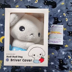 Budl Budl Dog Stuffed Animal - White